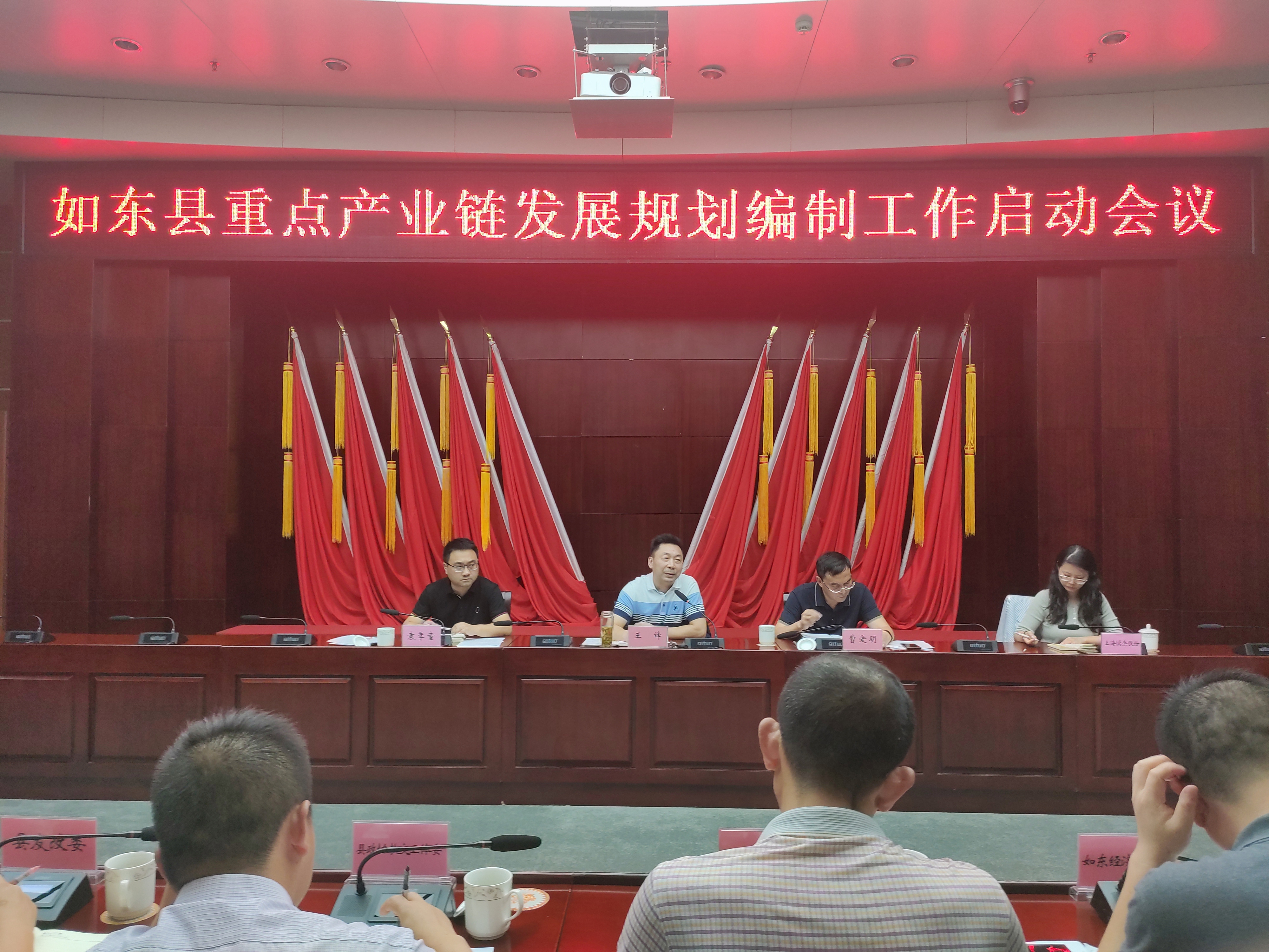 微信图片_20211018143419.jpg