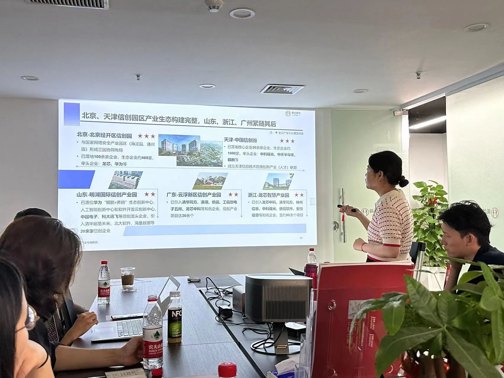 微信图片_20230630111917.jpg