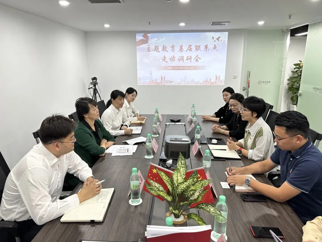 法院新闻1.jpg